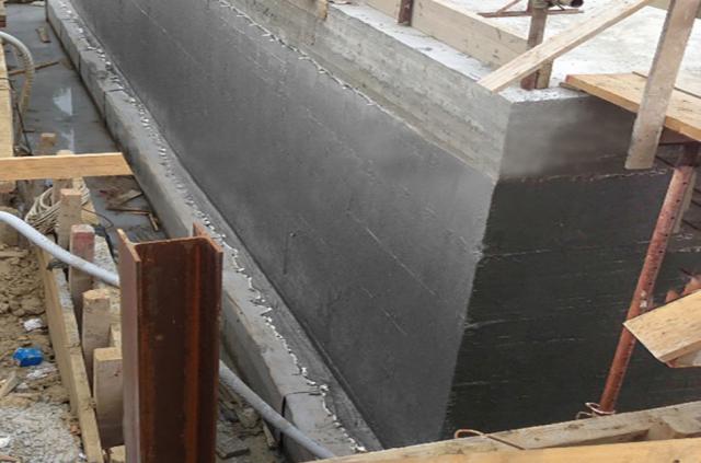 BI MORTAR CONCRETE SEAL, 20KG